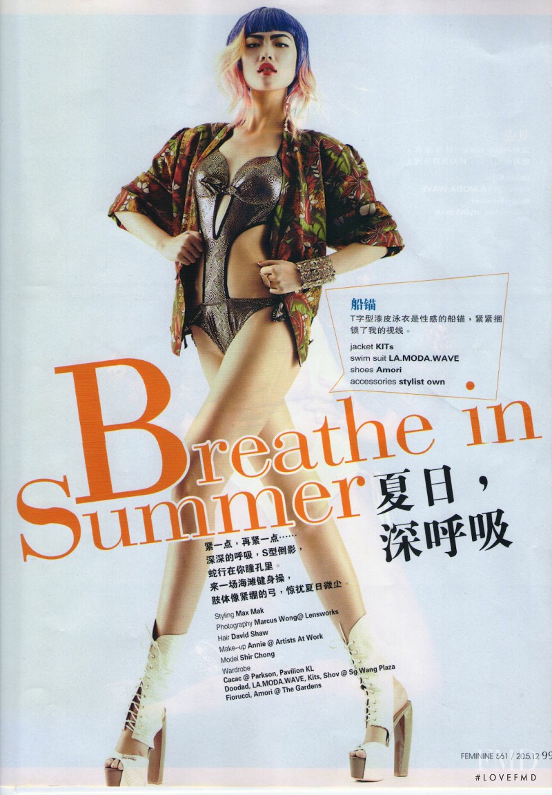 Shir Chong featured in Breathe Summer, June 2012