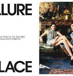 Palace Allure