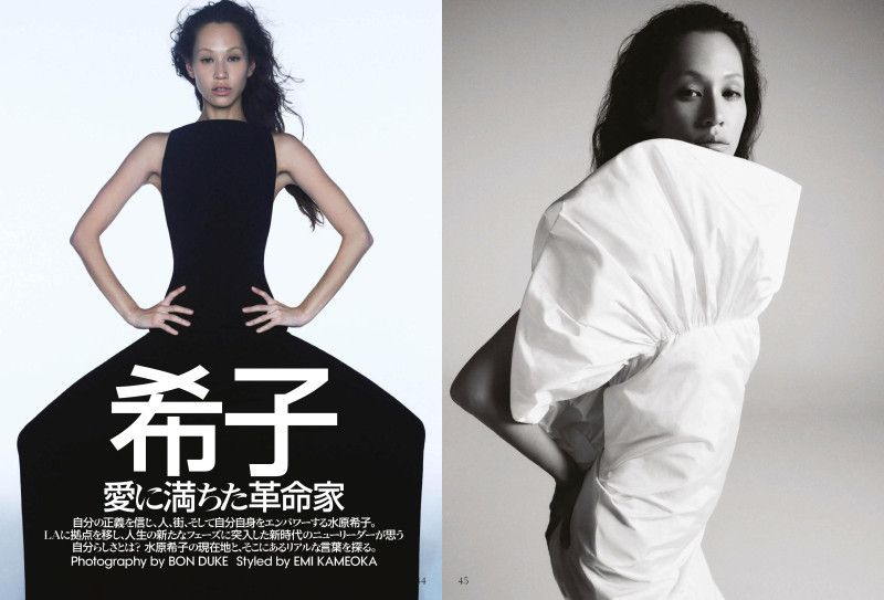 Kiko: A Revolutionary Full Of Love, June 2025