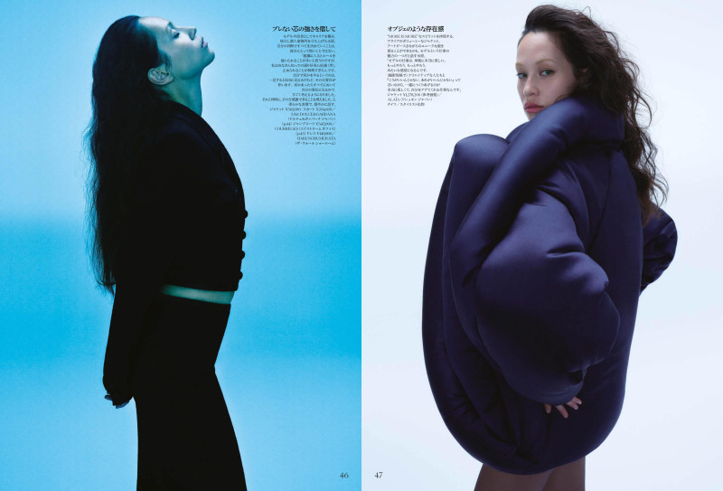 Kiko: A Revolutionary Full Of Love, June 2025