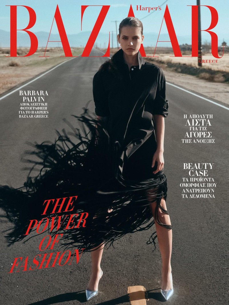 Barbara Palvin featured in The Power Of Fashion, April 2025
