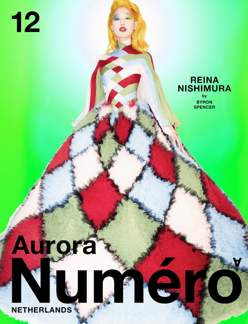 Reina Nishimura, May 2025