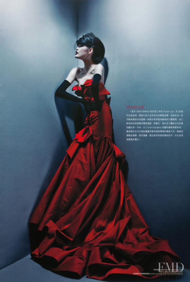 Chen Lin featured in Style in the City, March 2013