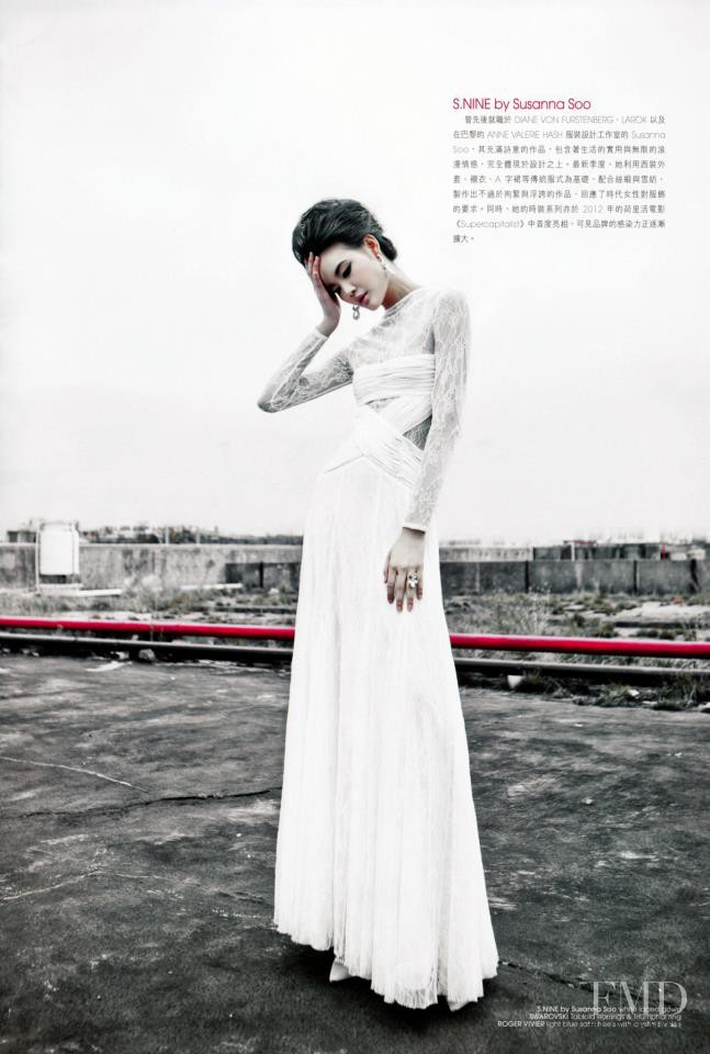 Chen Lin featured in Style in the City, March 2013