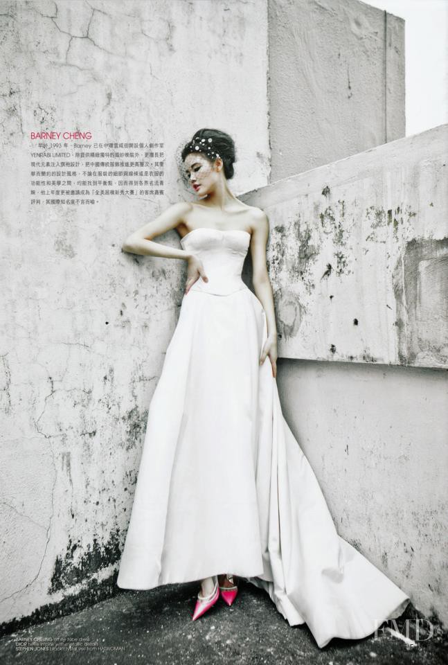 Chen Lin featured in Style in the City, March 2013