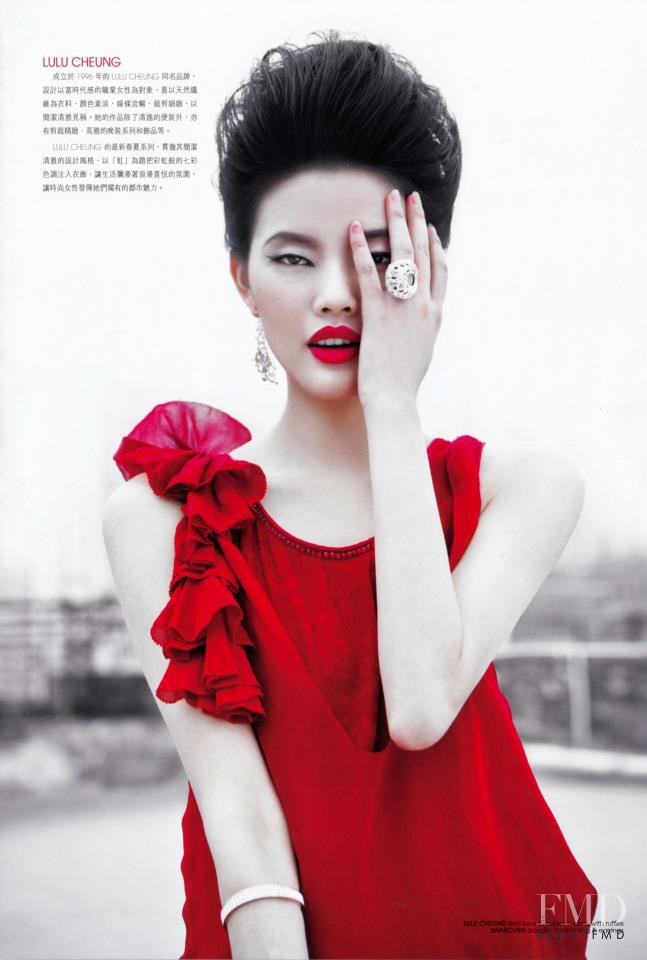Chen Lin featured in Style in the City, March 2013