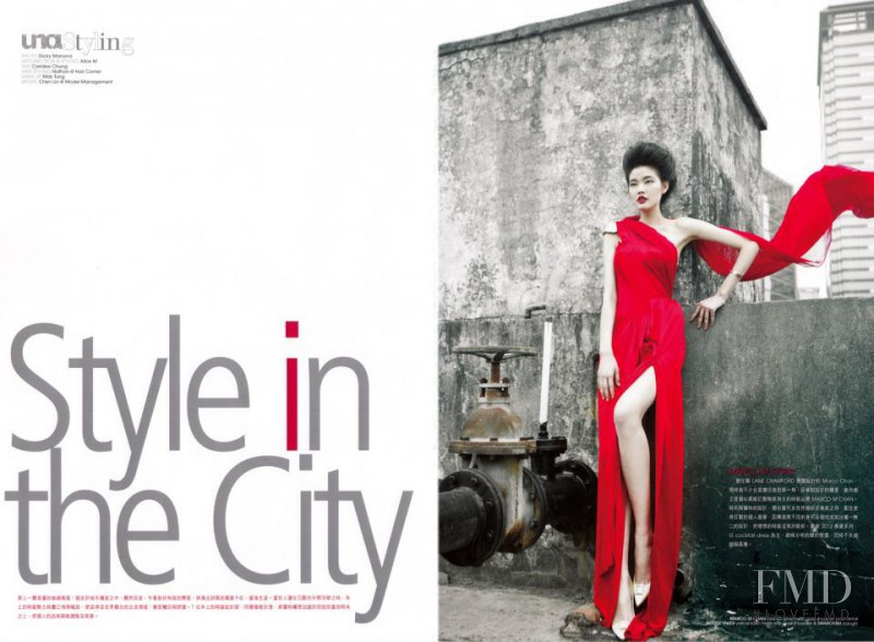 Chen Lin featured in Style in the City, March 2013