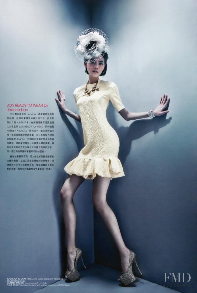 Chen Lin featured in Style in the City, March 2013