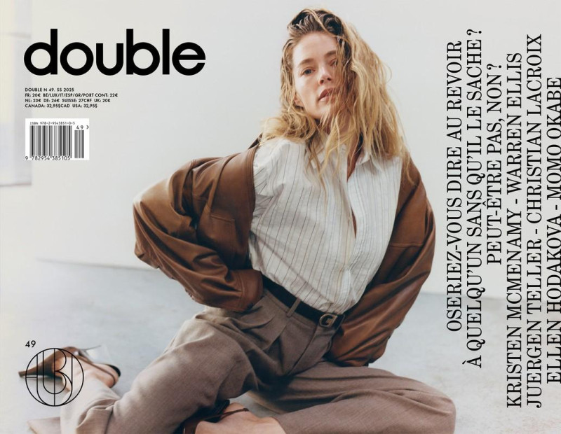 Doutzen Kroes featured in Doutzen Kroes, May 2025