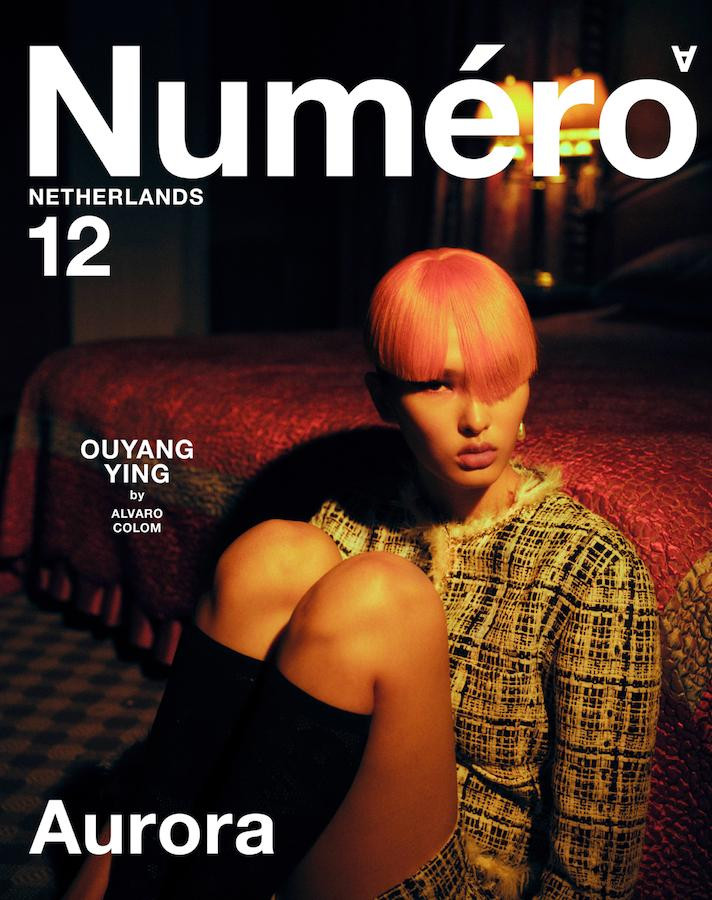 Ying Ouyang featured in Ouyang Ying, May 2025