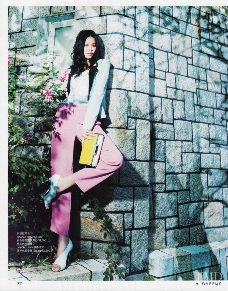 Chen Lin featured in Diane Von Furstenberg, January 2013