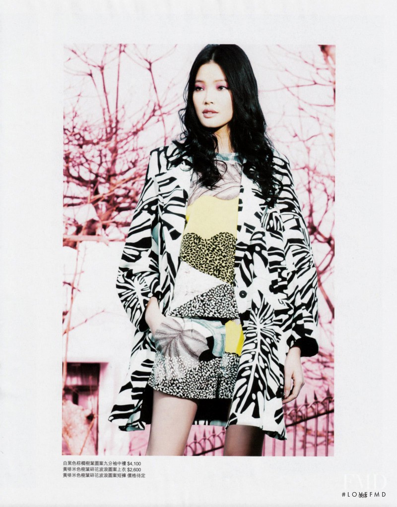 Chen Lin featured in Diane Von Furstenberg, January 2013