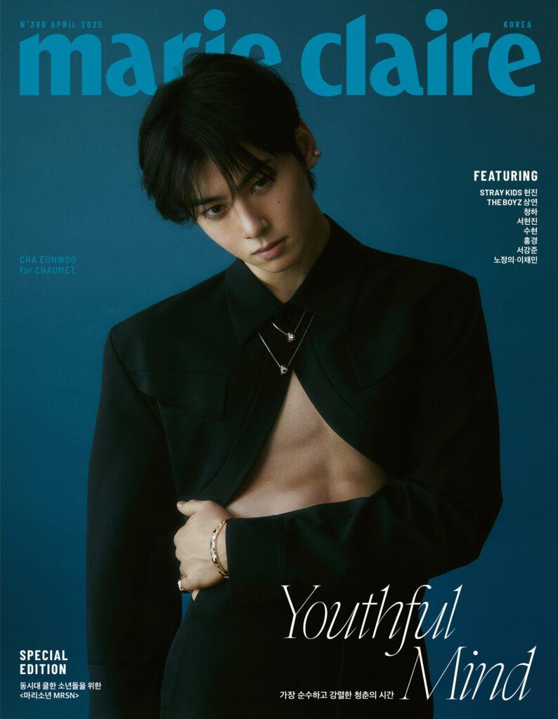 Cha Eun-Woo, April 2025