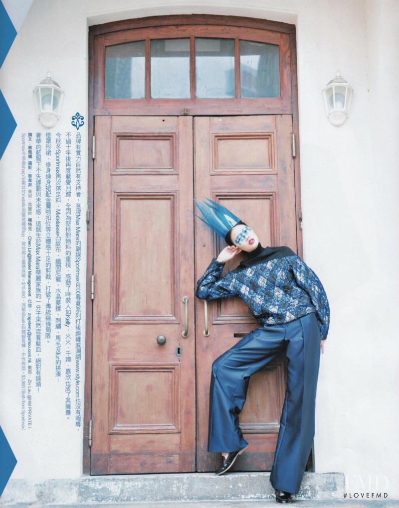 Chen Lin featured in Blue Blood, December 2012