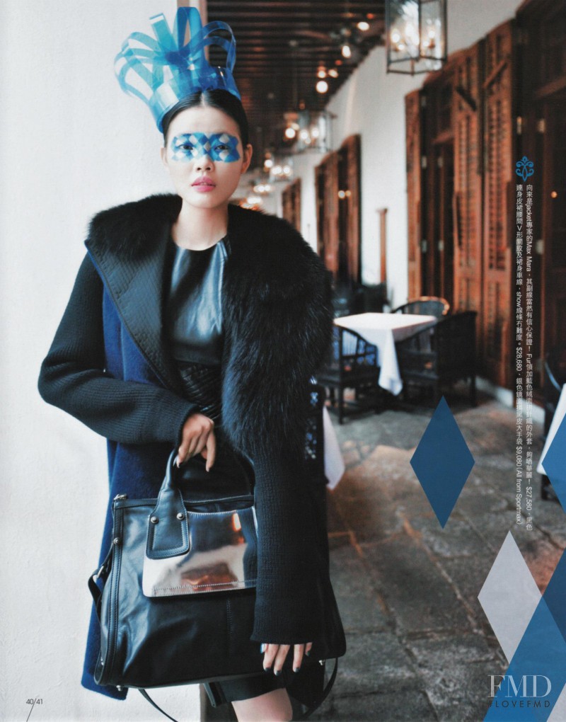 Chen Lin featured in Blue Blood, December 2012