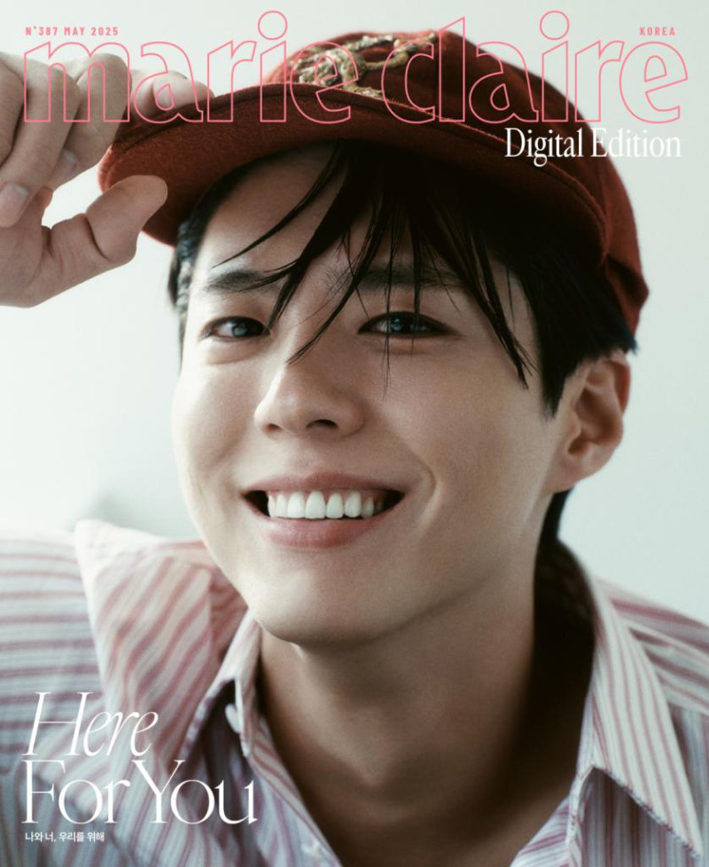 Park Bo-Gum, May 2025