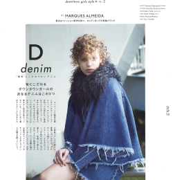 Denim