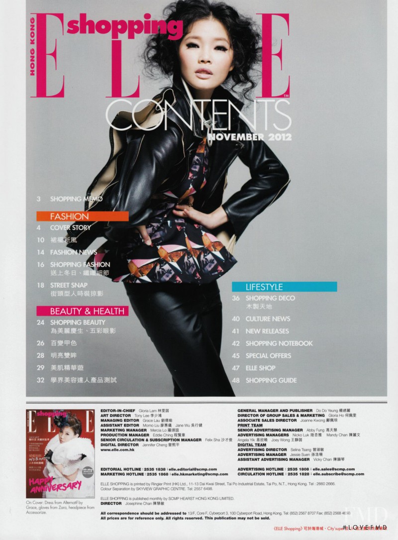 Chen Lin featured in Peplum Revolution, November 2012