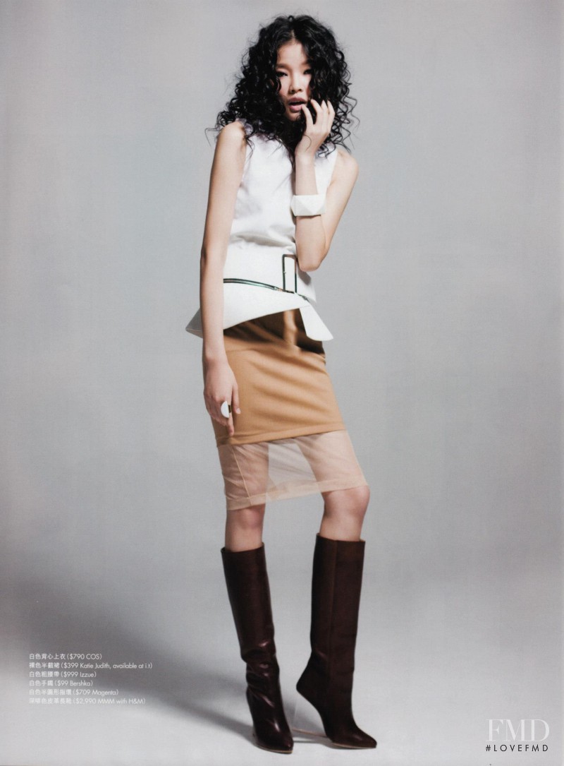 Chen Lin featured in Peplum Revolution, November 2012