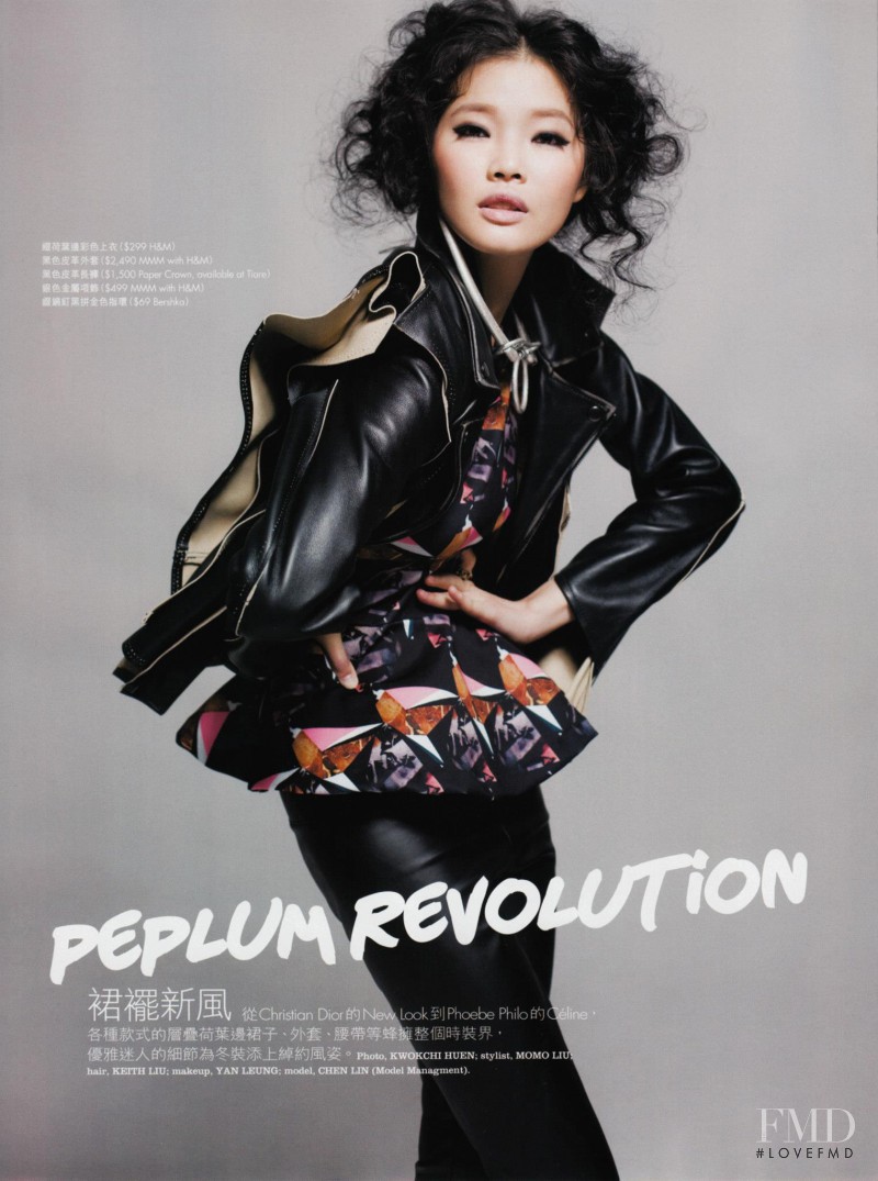 Chen Lin featured in Peplum Revolution, November 2012