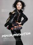 Peplum Revolution