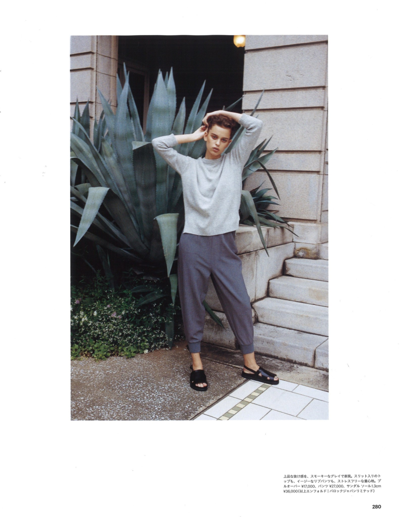 Maria Keidj featured in Maria Keidj, November 2014