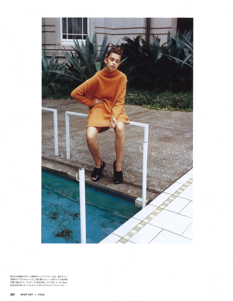 Maria Keidj featured in Maria Keidj, November 2014