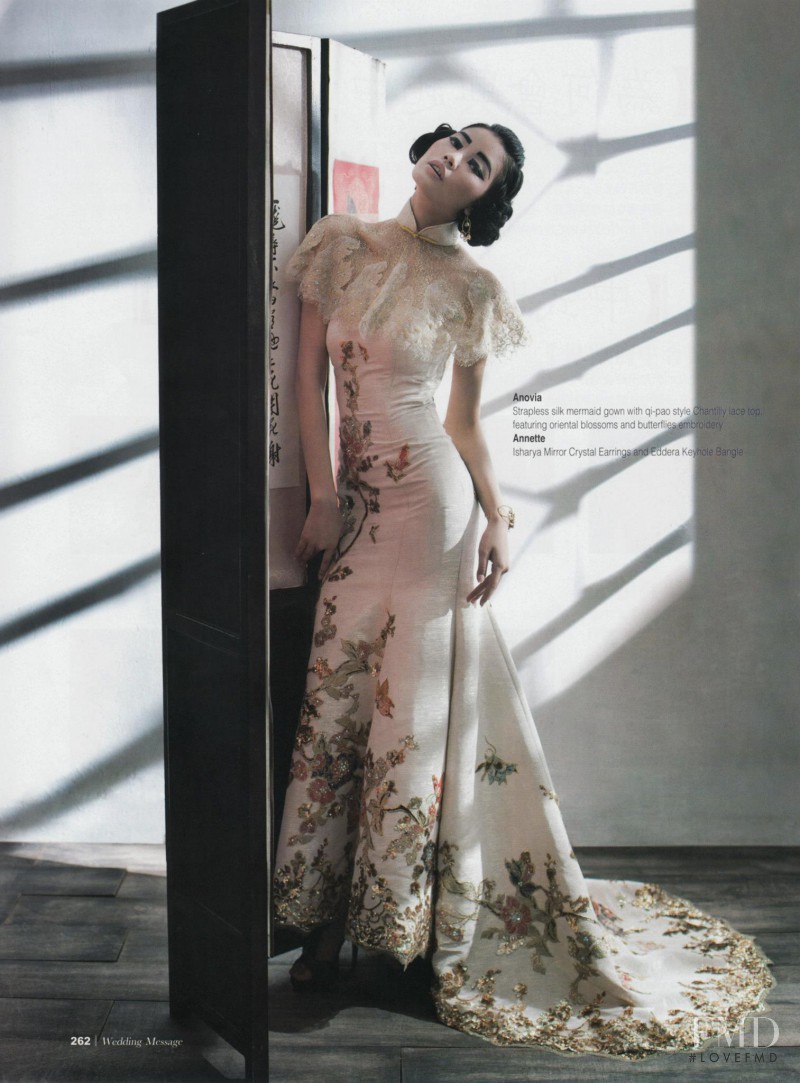Chen Lin featured in Chen Lin, November 2012
