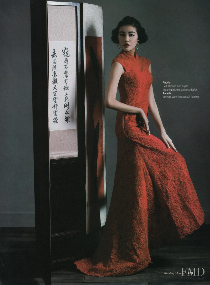 Chen Lin featured in Chen Lin, November 2012