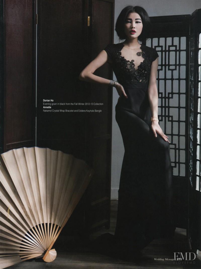 Chen Lin featured in Chen Lin, November 2012