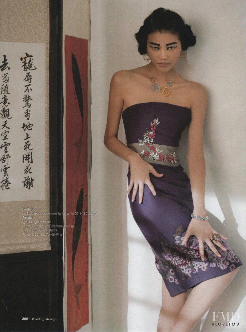 Chen Lin featured in Chen Lin, November 2012