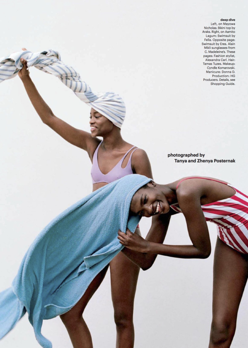Mayowa Nicholas featured in Mayowa Nicholas, June 2017