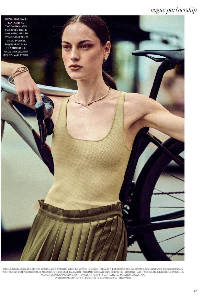 Caroline Knudsen featured in Treasures In The City, June 2025