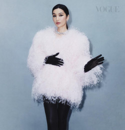 Gemma Chan