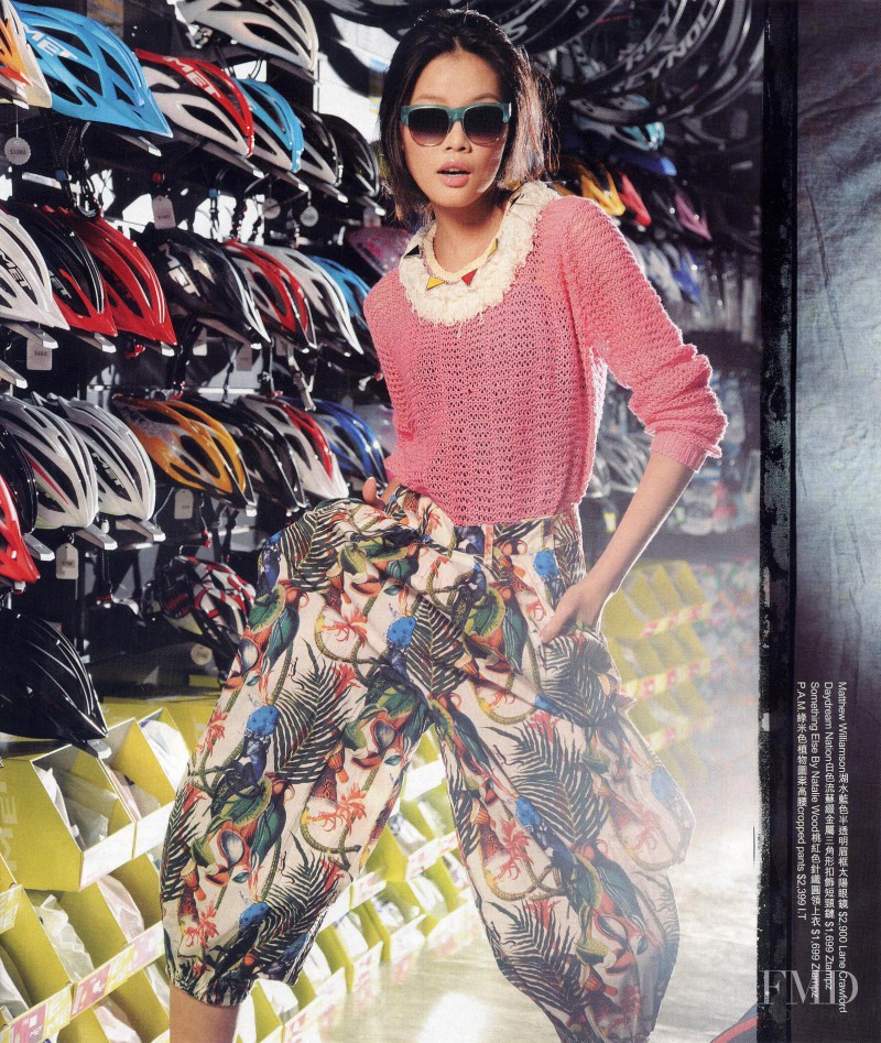 Chen Lin featured in Chen Lin, May 2012