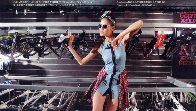 Chen Lin featured in Chen Lin, May 2012