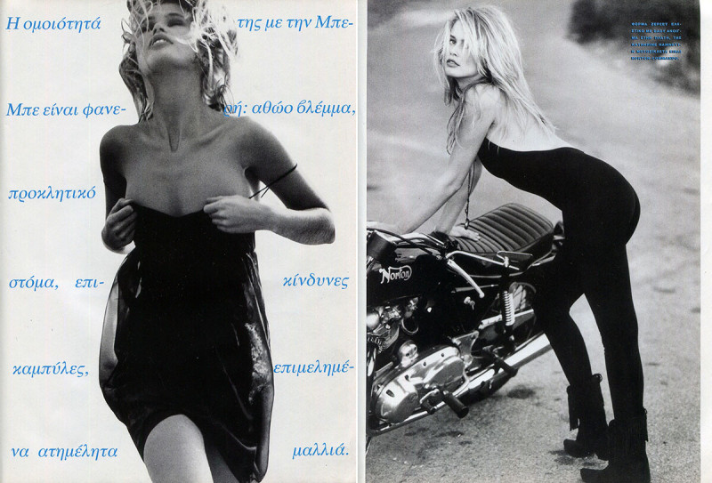 Claudia Schiffer featured in Claudia Schiffer, October 1990