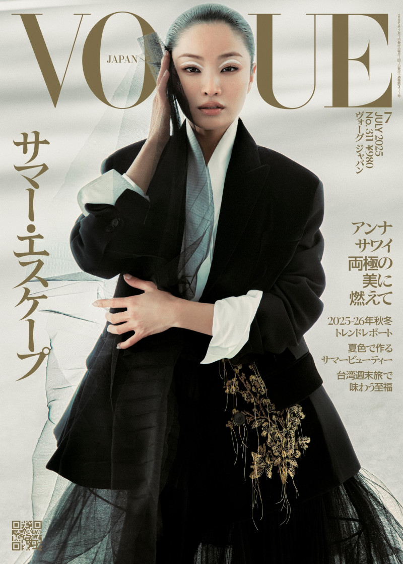 Anna Sawai Contains Multitudes - She Is Redefining The Stereotype Of A Japanese Woman, July 2025