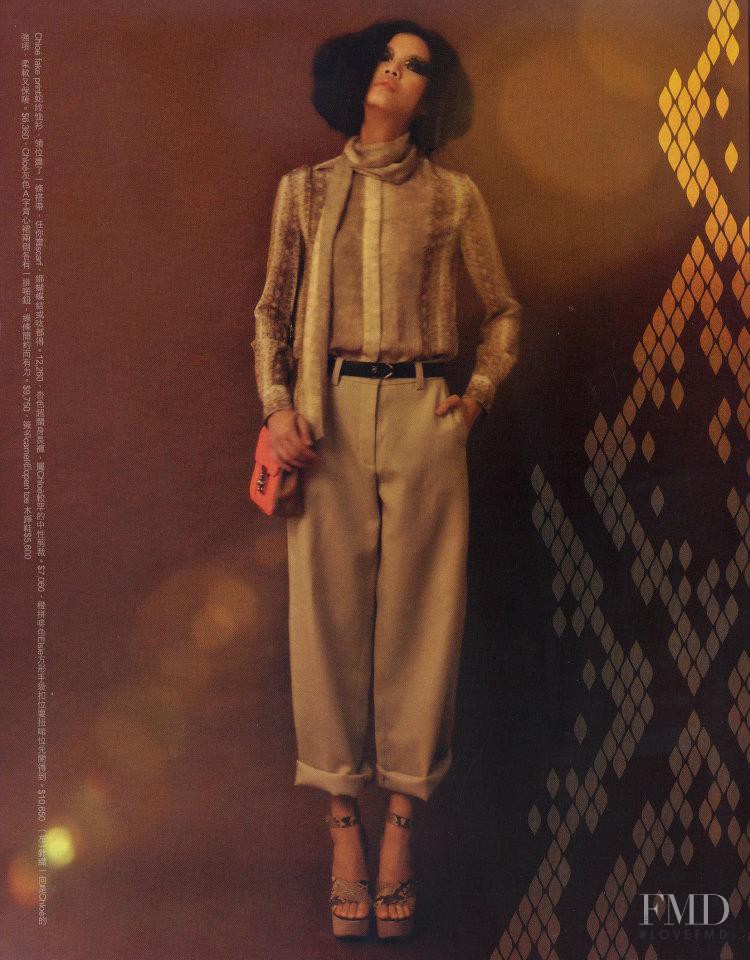 Chen Lin featured in Chloé, April 2012