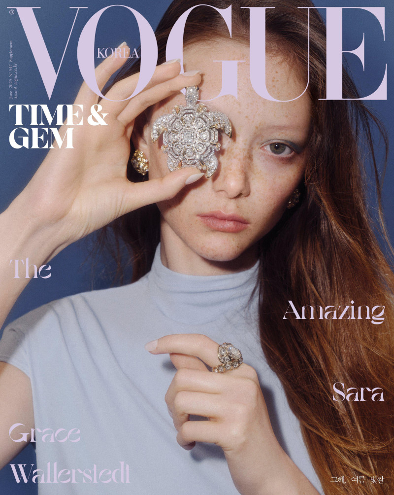 Sara Grace Wallerstedt featured in Under The Sea, June 2025