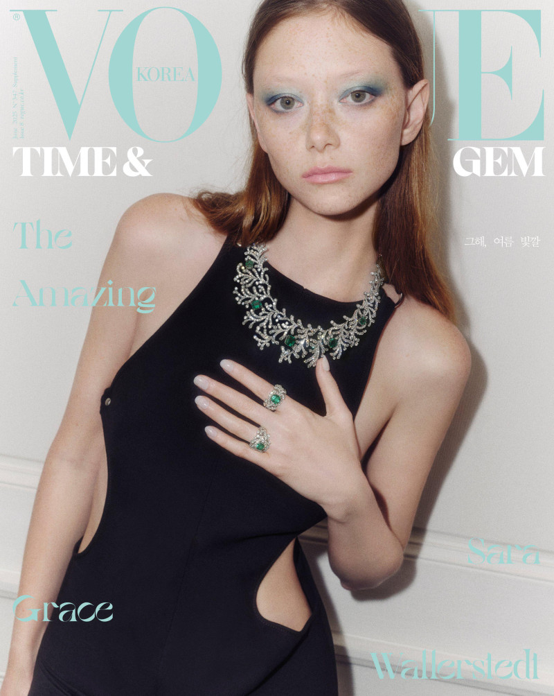 Sara Grace Wallerstedt featured in Under The Sea, June 2025