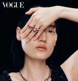 Sporty High Jewelry, The Style Of Freedom