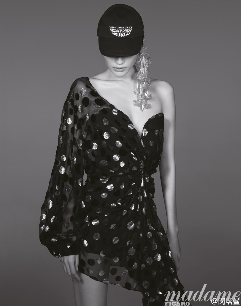 Sui He featured in Sui He, March 2017