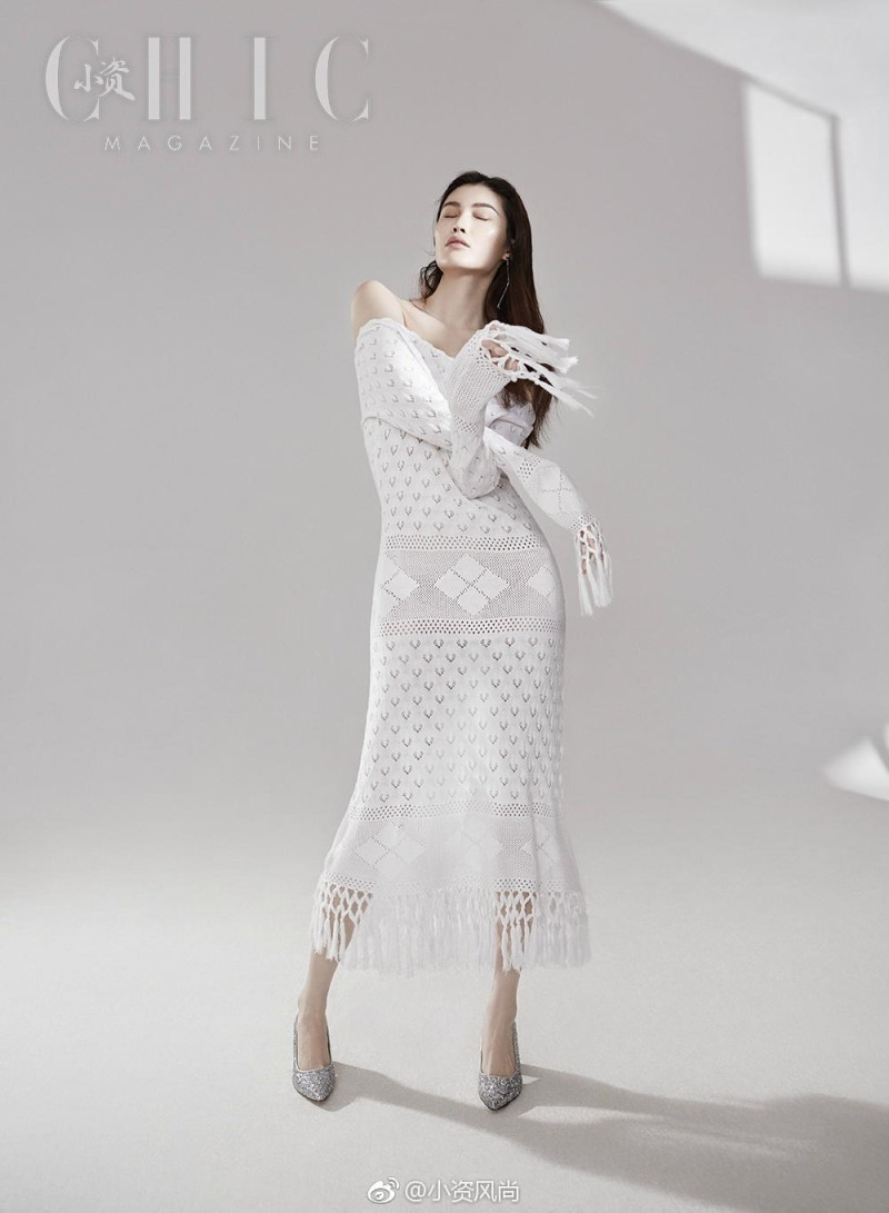 Sui He featured in Sui He, April 2017