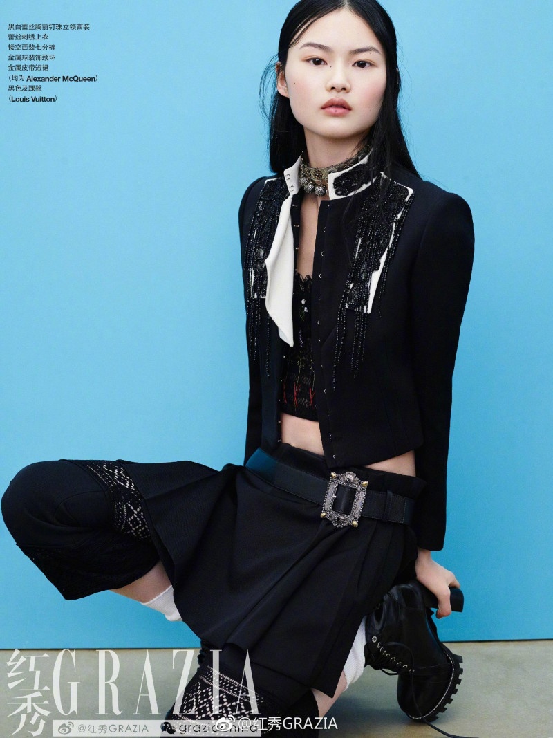 Cong He featured in He Cong, April 2017