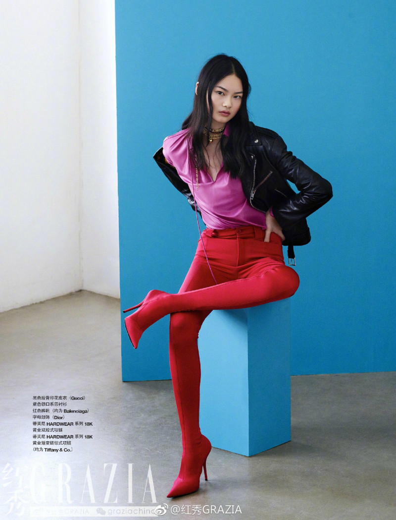 Cong He featured in He Cong, April 2017