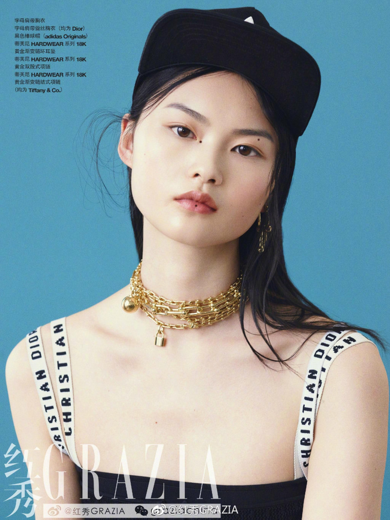 Cong He featured in He Cong, April 2017