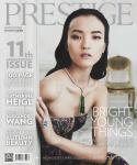 Luping Wang