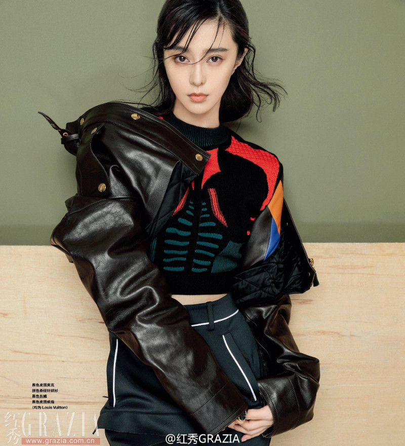 Fan Bing Bing featured in Fan Bingbing, November 2016