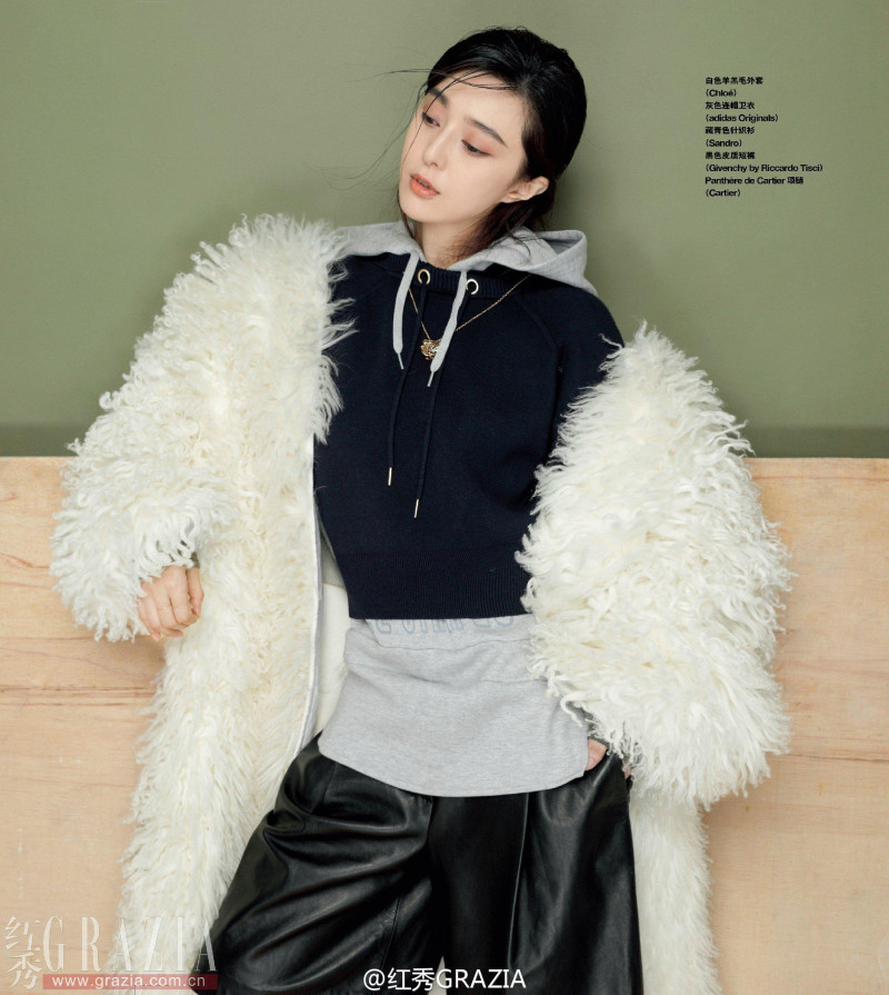 Fan Bing Bing featured in Fan Bingbing, November 2016